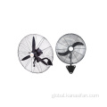 China Industrial osculating Wall Fan With CE CB Supplier